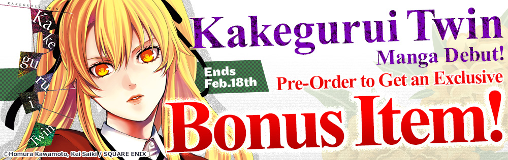 Kakegurui Anime Season 2 Campaign!