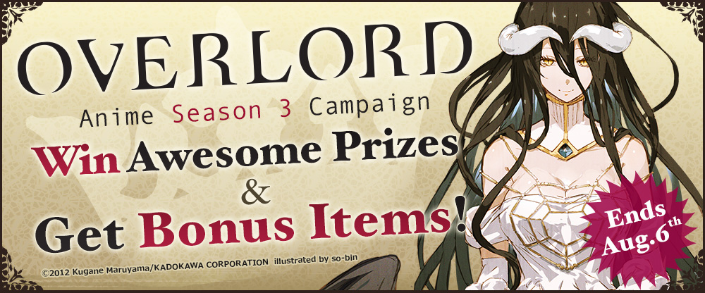 Overlord Anime Season 3 Campaign!