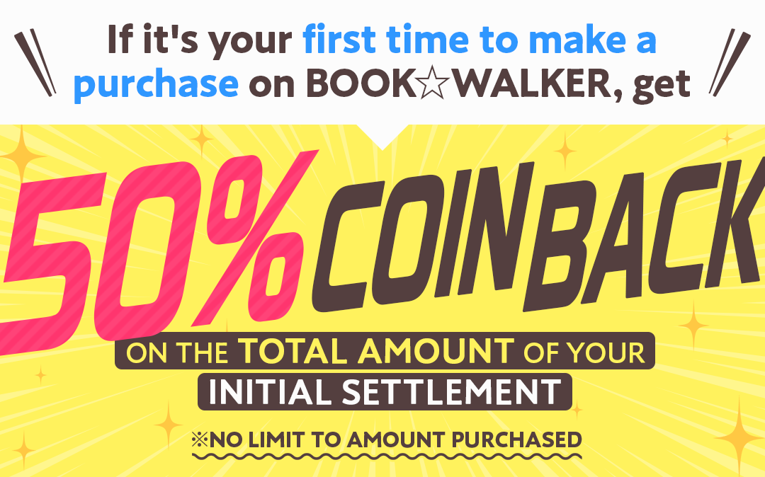 50% Coin Back for First-time Purchasers