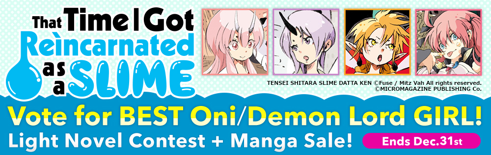 That Time I Got Reincarnated as a Slime Campaign!
