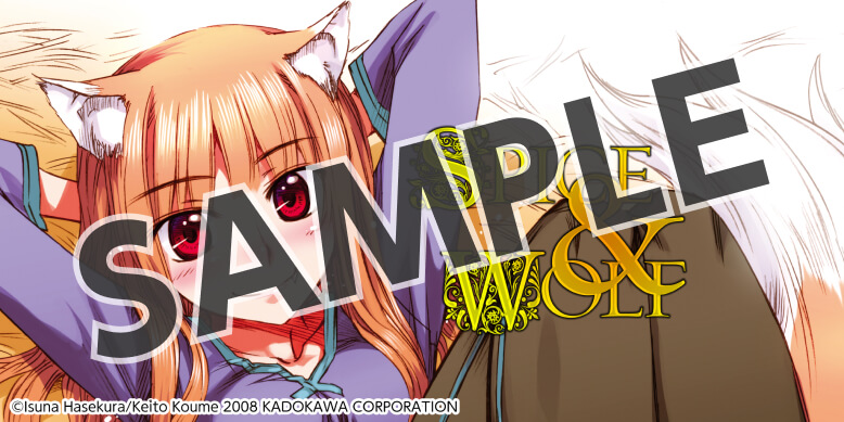 Spice and Wolf, Vol.1 (Manga) Bonus Item