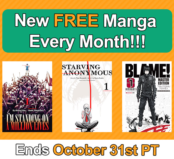 October FREE Digital Manga!