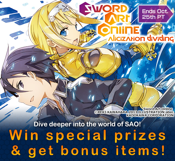Sword Art Online: Alicization Anime Campaign!