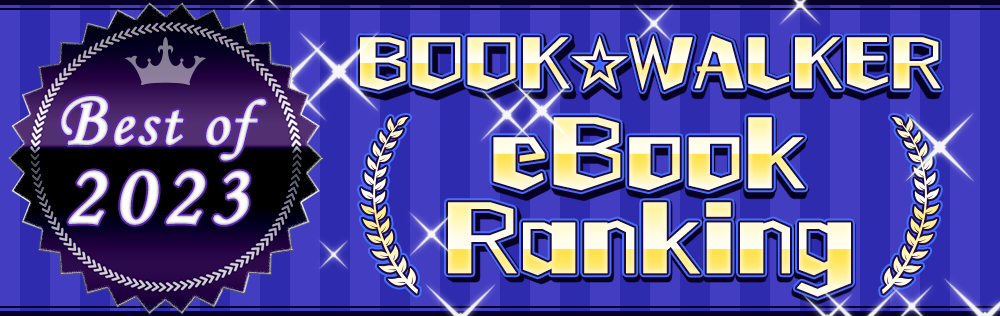 Best of 2023 BOOK☆WALKER eBook Ranking