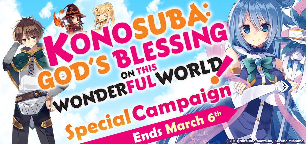 KONOSUBA : GOD'S BLESSING ON THIS WONDERFUL WORLD ! Special Campaign
