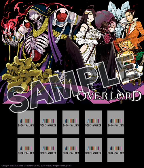 wallpaper-overlord
