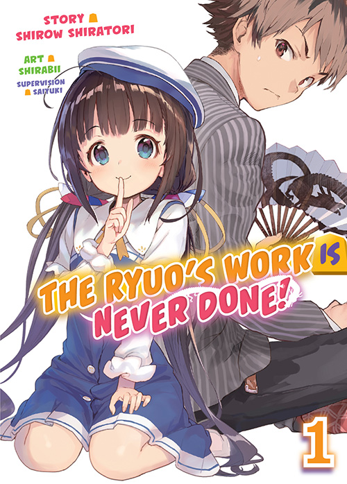 The Ryuo's Work is Never Done!, Vol.1