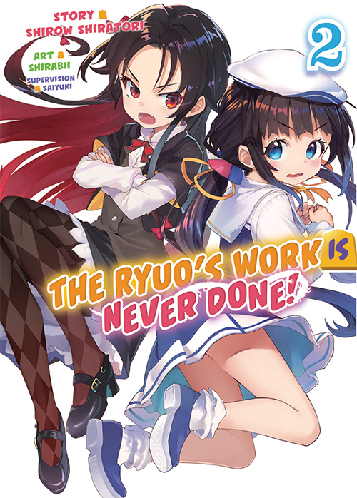 The Ryuo's Work is Never Done!, Vol.2